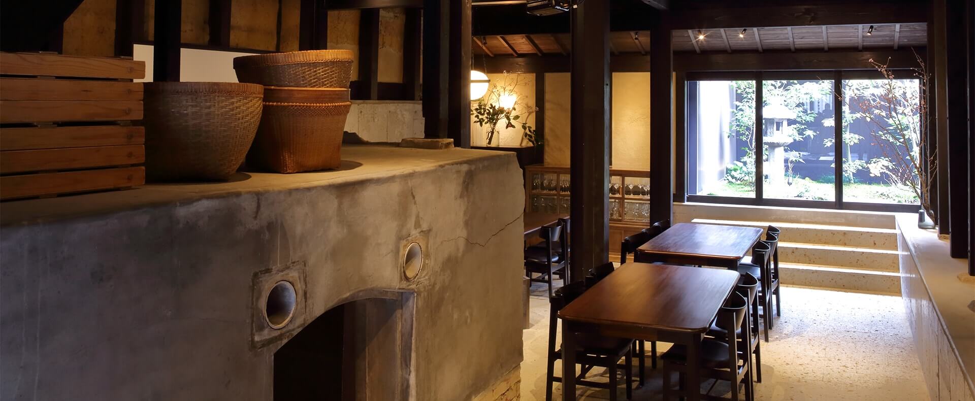 ダイニング 京都 もやし町家